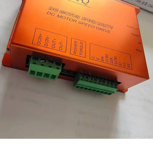 Di piccola dimensione 12v 20a pwm dc regolatore di velocità del motore - Product Image 6