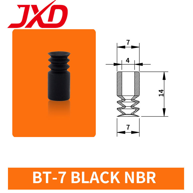 BT-7 สีดำ