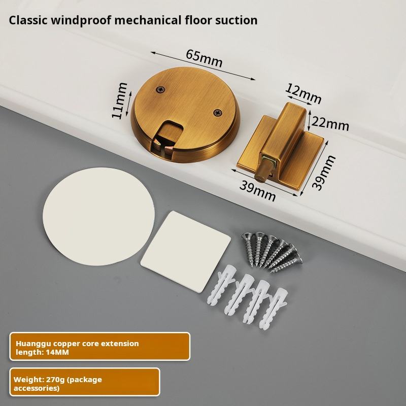 สีเหลืองบรอนซ์