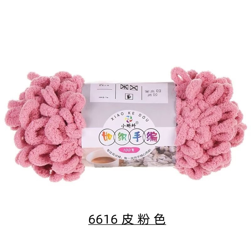 Cuir rose 6616 cuir rose