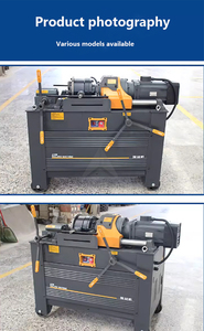 <strong>CNC</strong> Rebar <strong>Thread</strong> Rolling <strong>Machine</strong> Automatic Screw Cheap Price Factory Direct Sale - Product Image 3