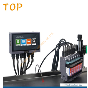 EQD-S10G-6 76.2mm自动高速喷墨打码包装生产日期批号在线打码机 - Product Image 1