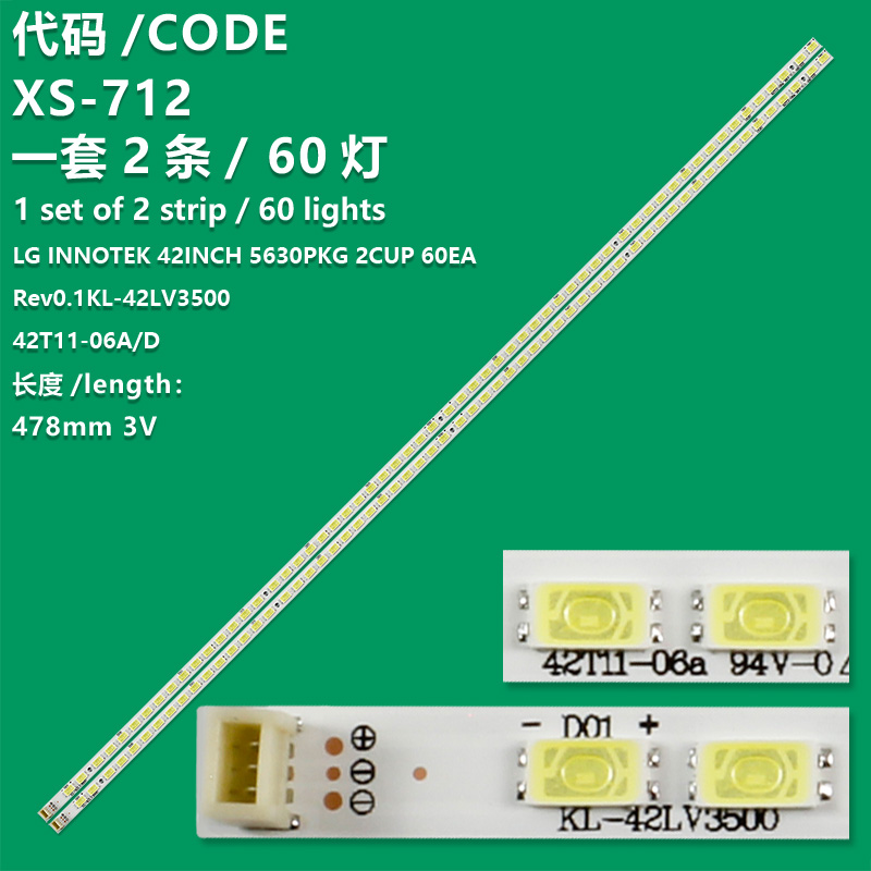 60LED=2PCS