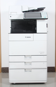 IR-4525デジタルコピー機A3 Maxプリントエリア改装済みプリンター & コピー機オプション付きファックス機能付き - Product Image 2
