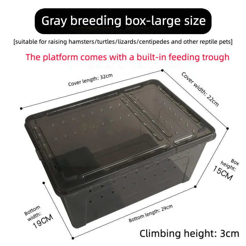 Medium Hibernation Box Black
