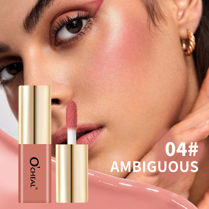Ambiguous
