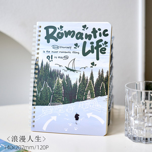 A5 Coil <strong>Book</strong> Enjoy Life Series Ins Landscape Literary Handbook Notebook Spiral Notebook Diary Journal School Exercise <strong>Book</strong> - Product Image 6