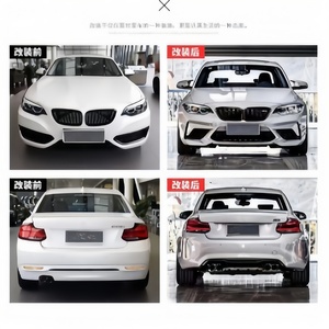 เหมาะสำหรับรถ BMW 14-20ชุด F22/F23ชุดแต่ง M2C รอบทิศทางขนาดใหญ่กันชนหน้าและหลังตาข่ายกลาง - Product Image 5