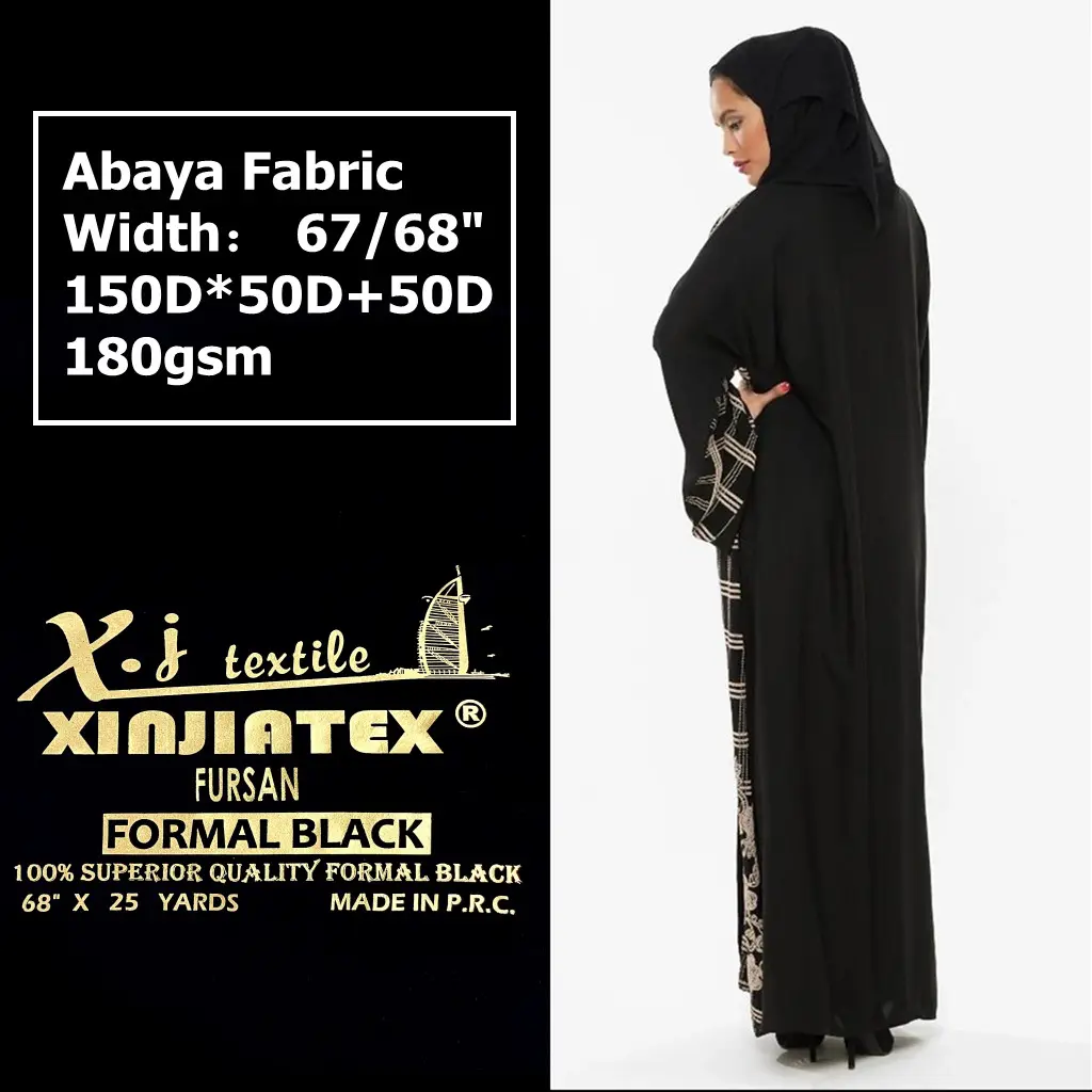 100% polyester FURSAN formal black luxury fashion high quality abaya fabric