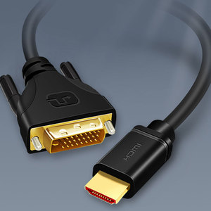 Factory Stock 1.5 Meter for <strong>HDMI</strong> to DVI High-Definition <strong>Cable</strong> with 4K Chip Conversion Power Supply Adapter - Product Image 4
