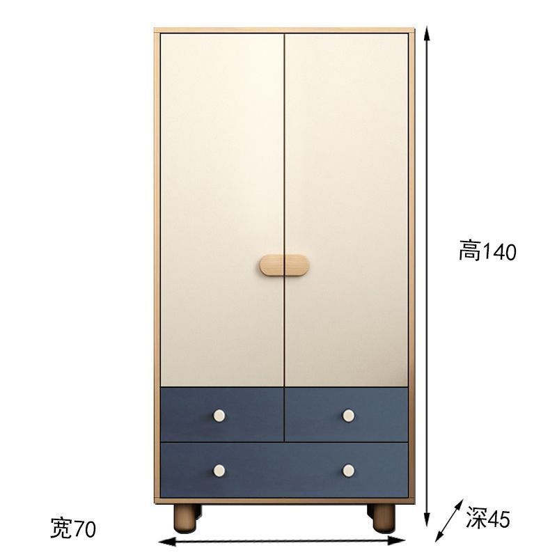 70*45*160cm blue