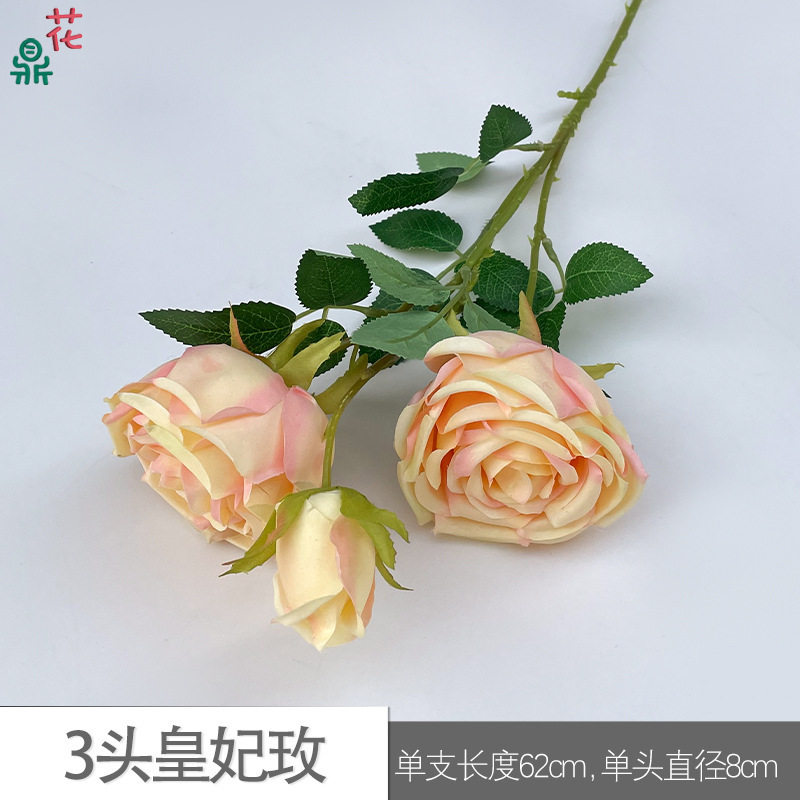 3 heads Imperial Rose YWJ Yellow Champagne