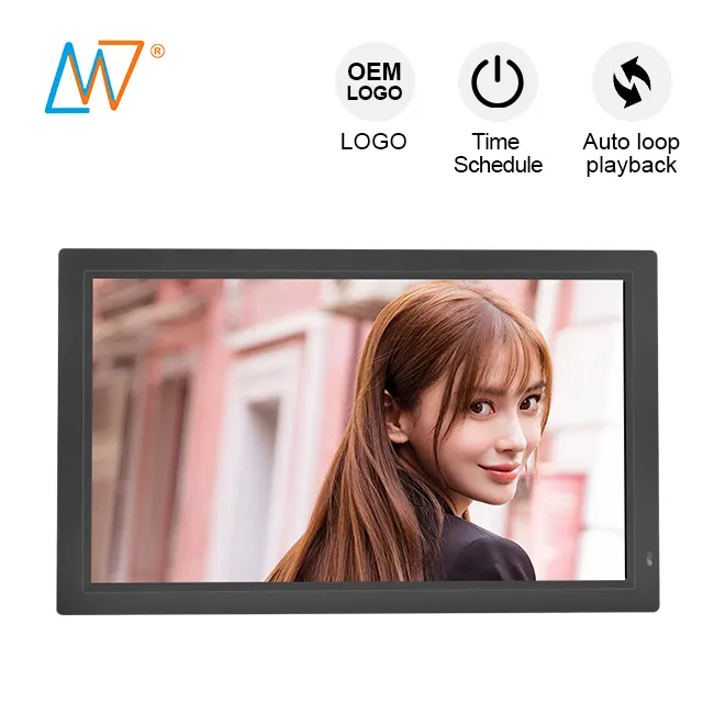 waterproof big size 23.6 inch digital photo picture frame with logo and bmp ms avi