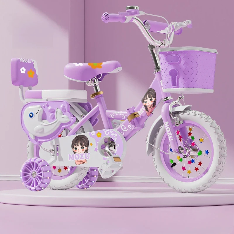 foldable violet bike basket hummer wheel + guardrail