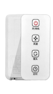 LCD-Fernbedienung, IR-Fernbedienung, HF-Fernbedienung, 433 Fernbedienung, 2 .. 4 Fernbedienung, - Product Image 6