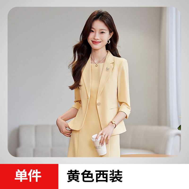 yellow suit