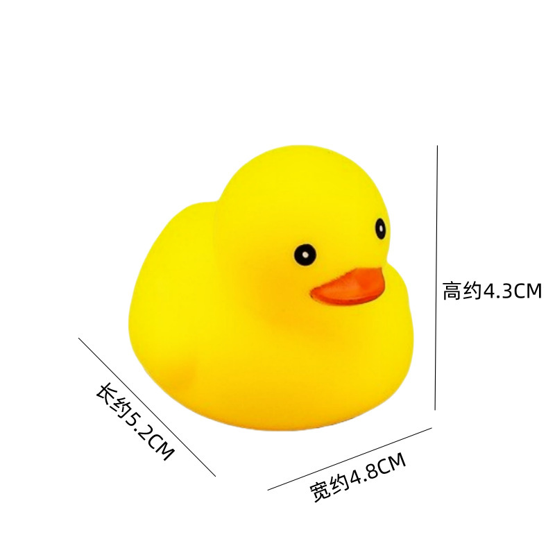 Yellow no 8 duck-one piece