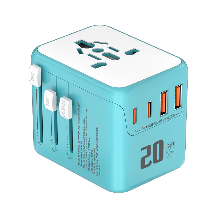 Cian: 20W