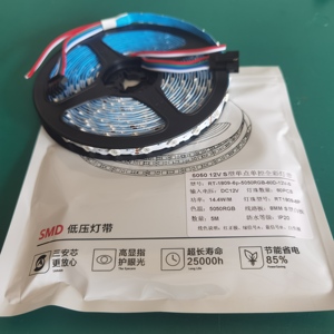 DC12V tam renkli LED şerit ışıkları 60 LEDs/m bükülebilir S şekli adresli piksel Pixel RGB rüya renk 1809 IC şerit aydınlatma - Product Image 6