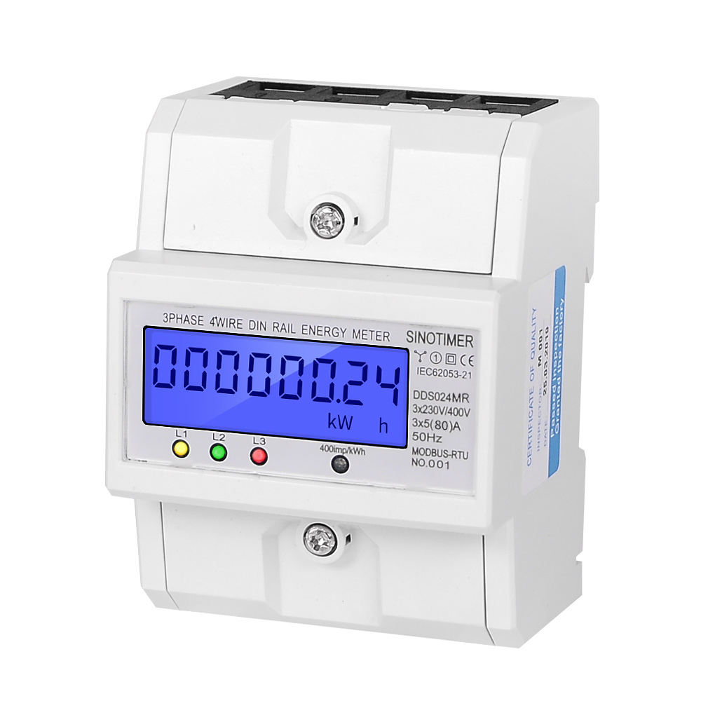 DDS024MR ดีดีเอส024เอ็มอาร์