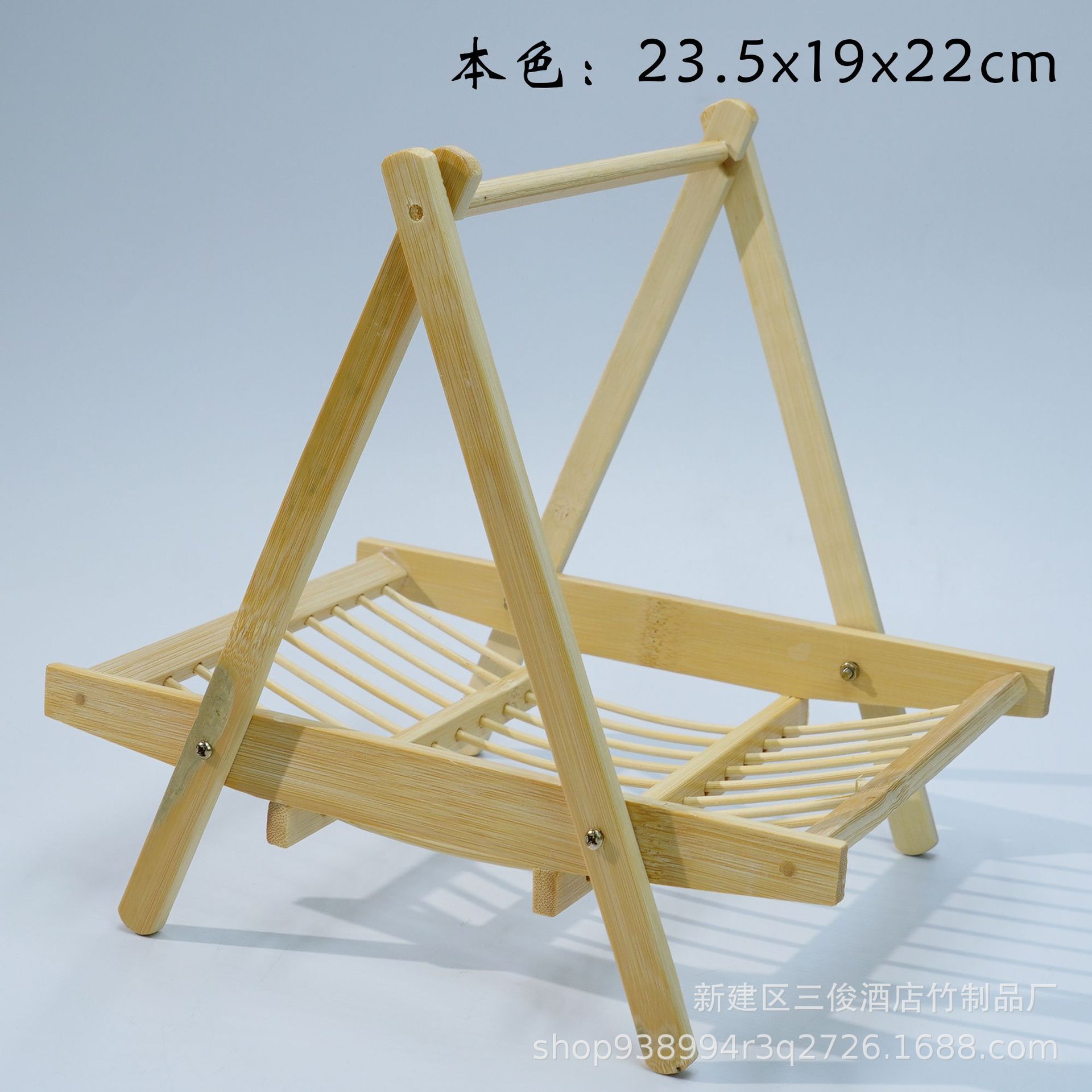 Natural bamboo frame