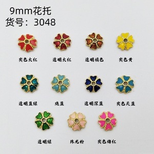 Lutin khay hoa nhỏ giọt dầu nhiều màu, bầu, phụ kiện ngôi sao, cloisonne blued, vòng đeo tay tự làm, đính cườm và strun - Product Image 3