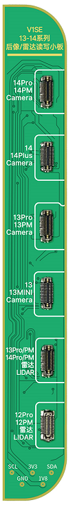 อะแดปเตอร์ซ่อมกล้องหลัง/LiDAR สำหรับ iPhone 13-14