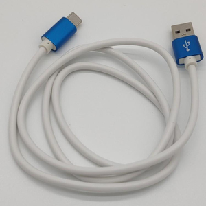 Samsung edl kablo EDL Pro <span class=keywords><strong>v2</strong></span> C veri mümkün