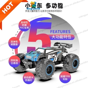 KW Q105 <strong>RC</strong> Car 1:18 4x4 RTR Big Wheel <strong>Monster</strong> 2WD <strong>RC</strong> Truck 2.4GHz All Terrain Off Road 20KM/H High Speed <strong>RC</strong> Car - Product Image 4