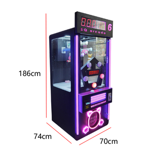 2025新SQarcade投币儿童10秒挑战Gif奖有趣的游戏机游戏中心