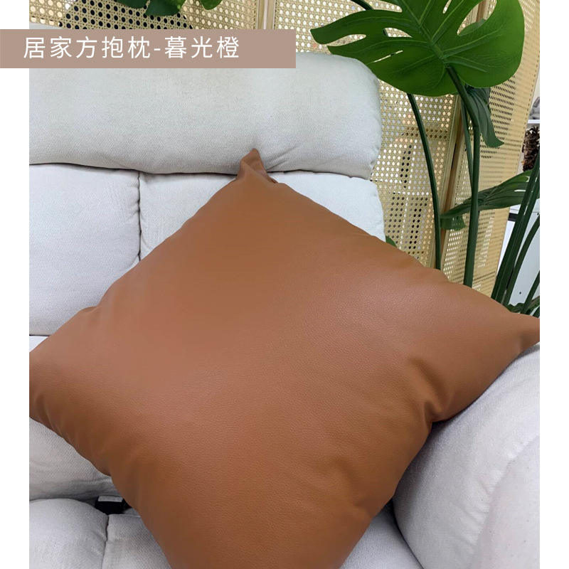 หมอนอิงสำหรับใช้ในบ้าน - สีส้มสุริยุค