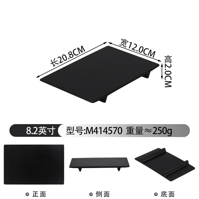 M414570 Black