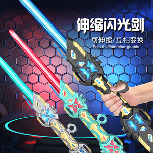 格納式ライトセーバーデュアルアウト誘導剣キッズギフトブラックテックおもちゃサウンド照明