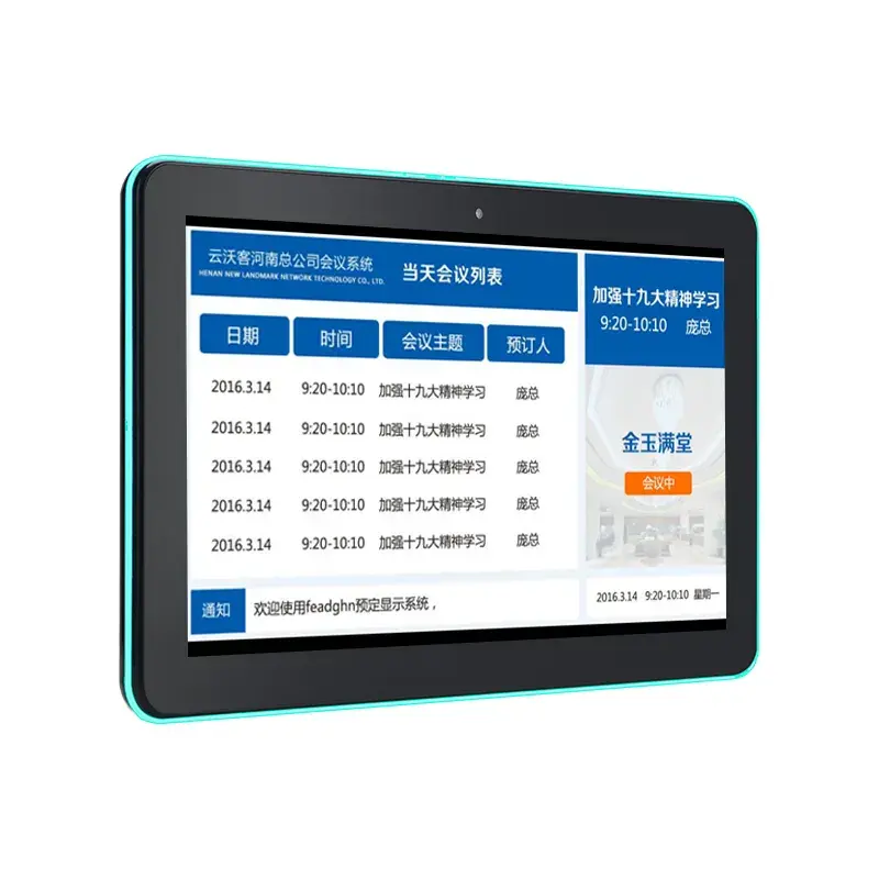 OEM Wall Mount 10.1 Inch Touch POE Power Surrounding Led Light Ethernet RFID NFC Android Tablet PC for Booking Meeting Room