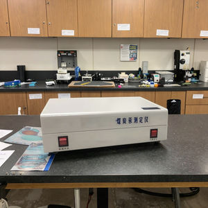 Máy kiểm tra phân tích thủy ngân than ASTM d6722 để đo hàm lượng thủy ngân trong Máy đo phát hiện hàm lượng HG than - Product Image 3