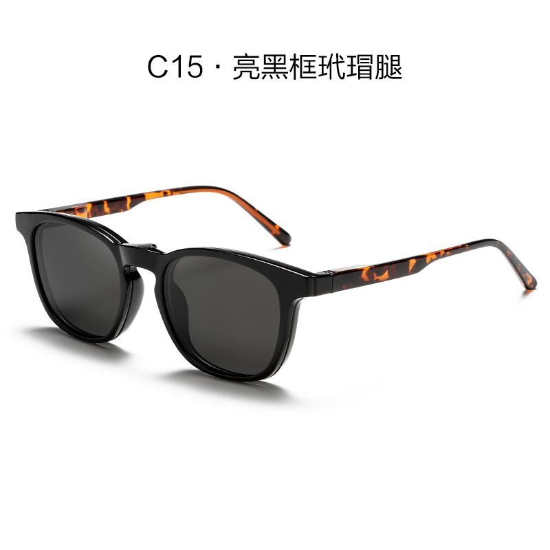C15e