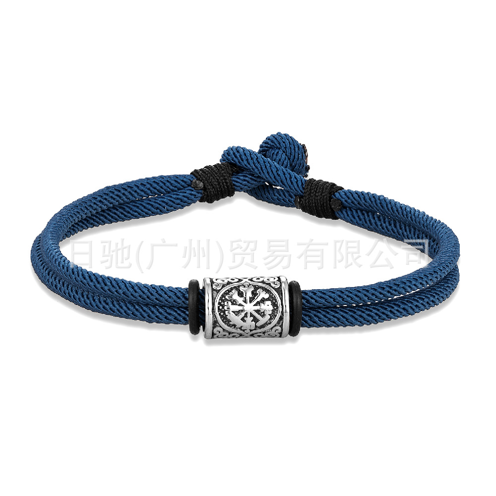 Peacock Blue
