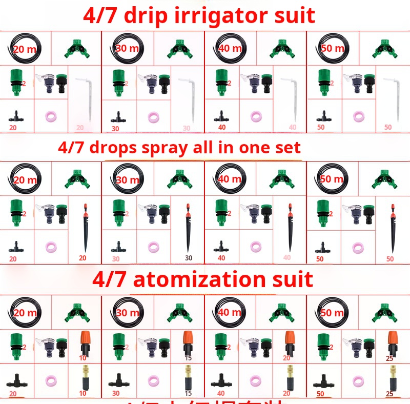 4/7 water pipe 40 m drip irrigator suit