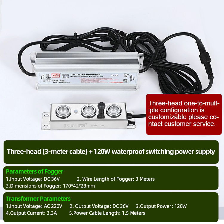 3 Heads+Power supply