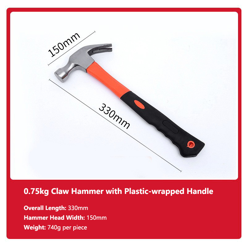 0.75kg Claw Hammer with Plastic-wrapped Handle