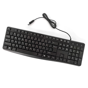 Combinación de teclado y mouse con cable de negocios de computadora de venta directa de fábrica - Product Image 6