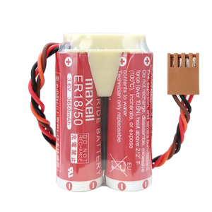 Maxell ER18/50-2 3.6V 7300mAhリチウム電池パックカワサキロボットエンコーダースマートデバイスに適しています - Product Image 1