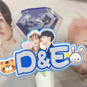 Özel bts konser favor olay özel konserler için bts lightstick adı etiketi lightstick dekor - Product Image 4