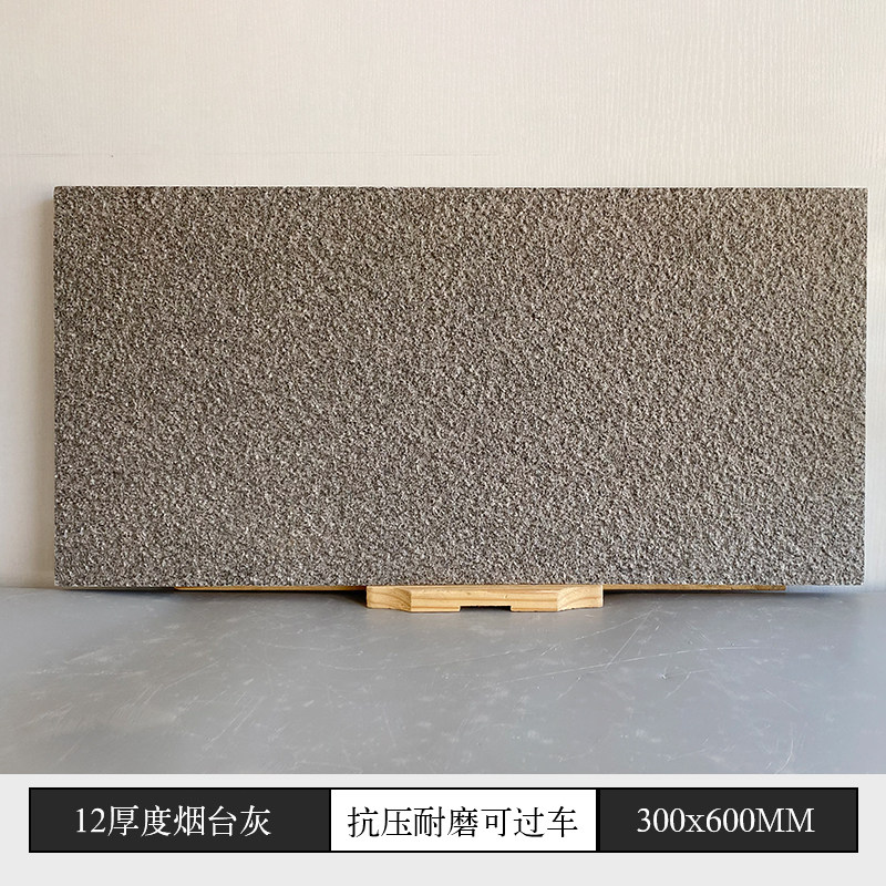 300x600-cendre de Yantai 12mm