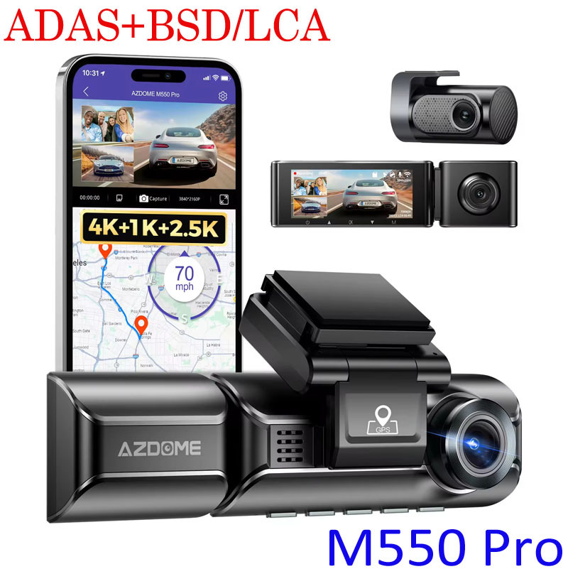 M550PRO 4K+1K+2.5K ADAS+BSD
