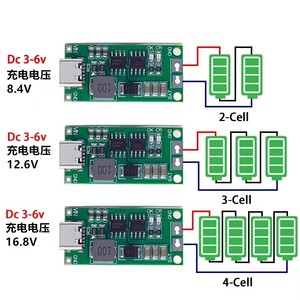 2 <strong>strings</strong>/3 <strong>strings</strong>/4 <strong>strings</strong> 1A/2A/4A Type-<strong>C</strong> to 8.4V 12.6V 16.8V boost lithium battery charging