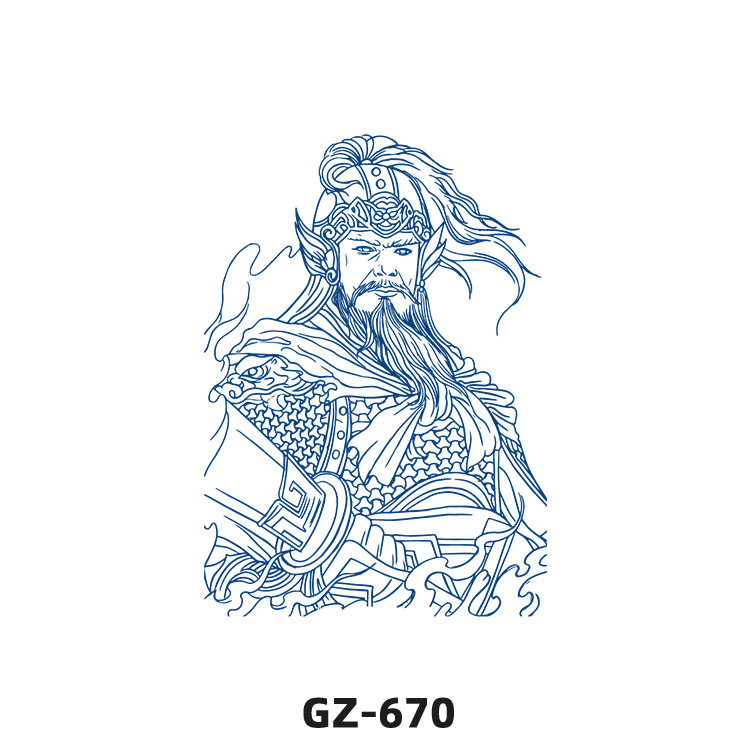 GZ-670 GZ-670 GZ-670