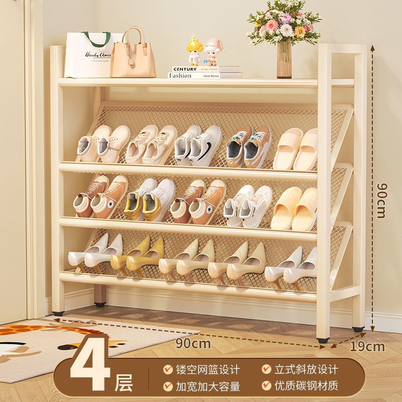 (Elegant White) 90cm - 4-Tier - Shoe Rack