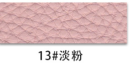 13# light powder - y696/20 yards/volume