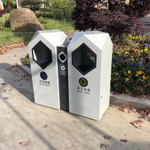 特製デュアルコンパートメントスチールごみ箱シガレットスペース大容量丈夫な金属製屋外ごみ箱 - Product Image 1